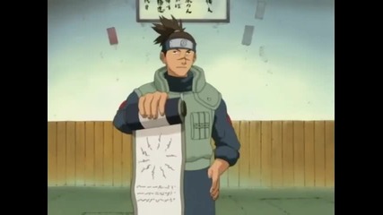 Naruto - Uncut - Episode - 37