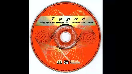 07 2pac - My Enemyz (feat. Silverback Guerillaz)