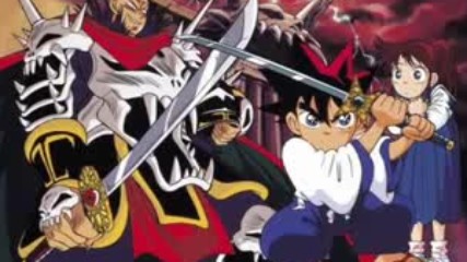 Kenyuu Densetsu Yaiba opening