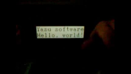Yasu - My First Dsi Hack