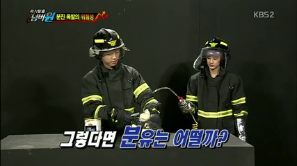 130429 No.1
