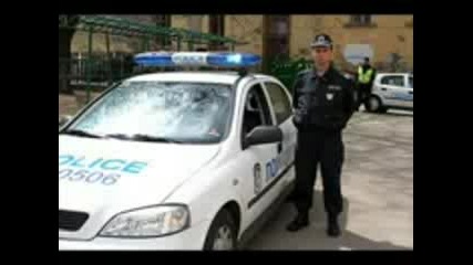 Police in Bulgaria - policai kuchek 