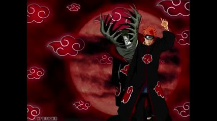 pein 