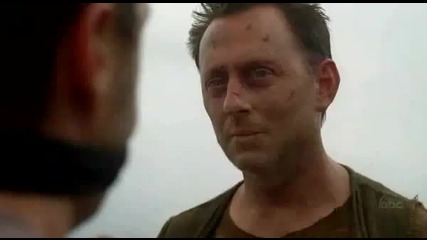 Lost Trailer