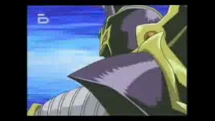 Yu - Gi - Oh Mine Control Part 2 BG Audio