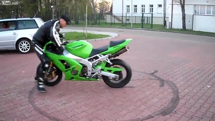 Остана без топки.