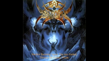 Bal - Sagoth - Starfire Burning Upon The Ice Veiled Throne Of Ultima Thule 