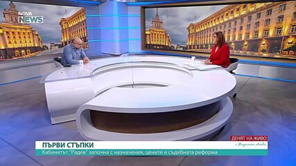 Христо Панчугов: Големият въпрос е не какви сигнали дава Румен Радев, а до каква степен и дали ще нанесе някакви щети двойствена