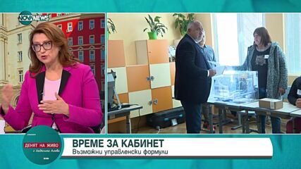 Тончев: Много е възможно "Величие" да влезе в НС след повторното преброяване