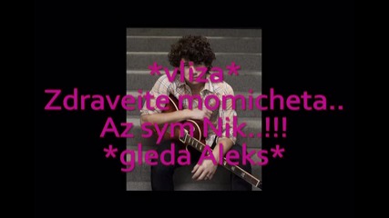 bad romance. {4}..