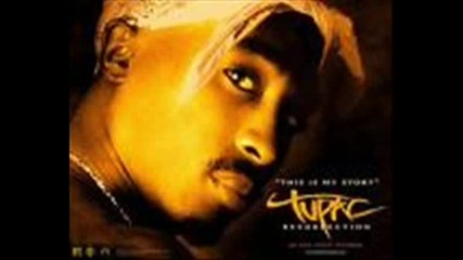 2pac - All Eyez On Me