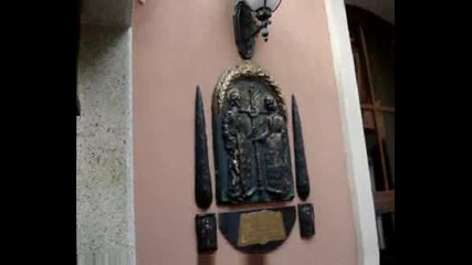 Пловдив стария град 6
