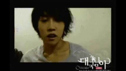 Dae Guk Nam Ah Cute