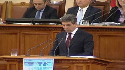 Плевнелиев: Има ресурс и съгласие за реформи