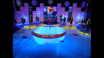 MAYA - ZENSKI MANGUP