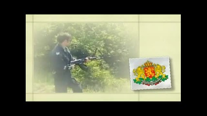 Веселин Маринов - Нашата Полиция - химн на Мвр 