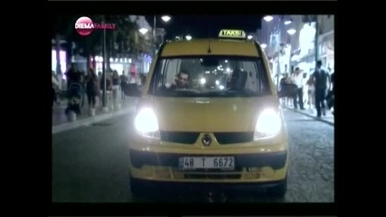 Любов и Наказание Еп-48-2 Бг Аудио