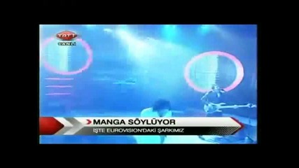 Турция на Eвровизия 2010 - Manga - We Could Be The Same • Тurkey Eurovision 2010