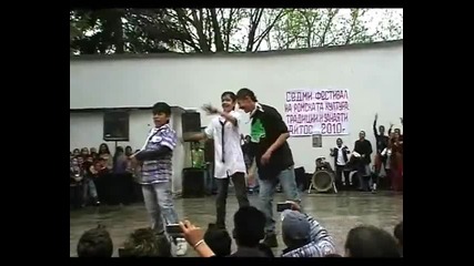Ромски празник
