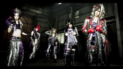 Royz - Cherry Tree