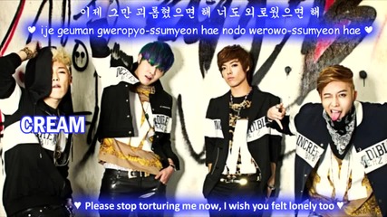 M.i.b - Hello Goodbye - subs romanization