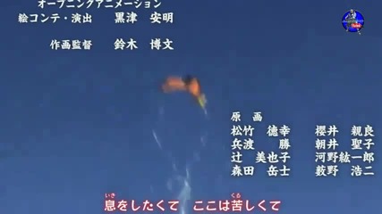 [bg sub] Naruto Shippuden Opening 8 /hd/ - (original)