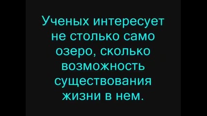 Удивителни природни явления 15