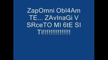 Z@ teb lubov!!!!