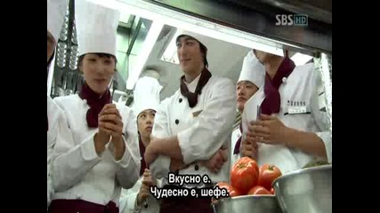 [ Bg Sub ] Witch Yoo Hee - Епизод 6 - 1/3
