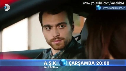 Любов 6 епизод - Ask 6 Bolum Fragmani