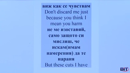 Аз уча английски език . Сезон 2, епизод 86 , Песен