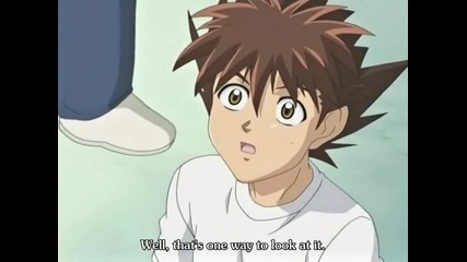 Eyeshield 21 - 017 part 2 