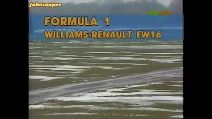 Първият тест на Айртон Сена на Williams Renault Fw16 - 1994