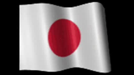 Националния Химн На Япония