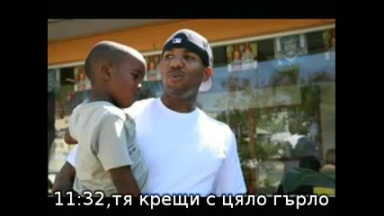 (bg subs) The Game ft Busta Rhymes - like father,  like son