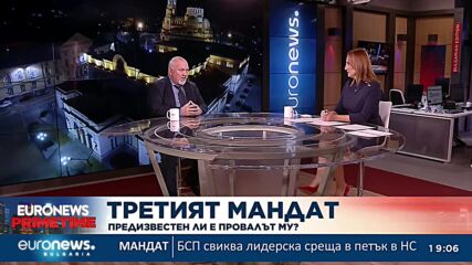 Проф. Александър Маринов: Тежки отношения се натрупаха между партиите, обратен завой е труден