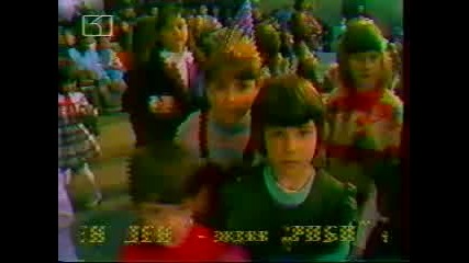 Ивайло Петров - Прости ми мамо