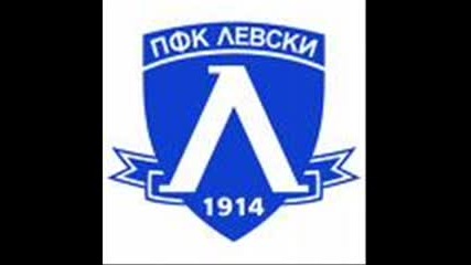 Levski Ole