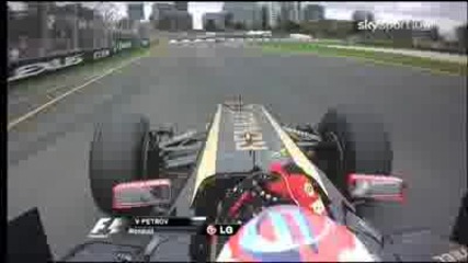 Обиколката на Виталий Петров в Гп На Австралия 2011