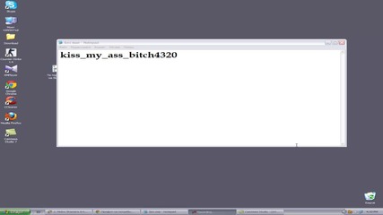 bass_volume и kiss_my_ass_bitch4320 си говорят ! - Смях