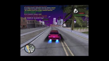 Gta Multyplayer Episode # 1