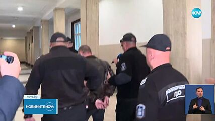 Задържаният при акцията в митниците Марин Димитров остава за постоянно в ареста