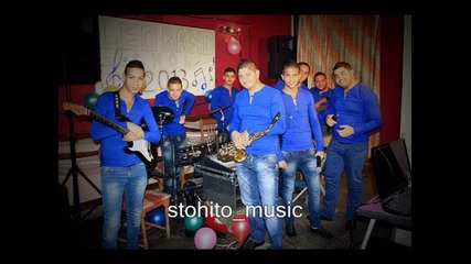 Leo Band - Meda Siom Patroni - album Manekeni. 2013