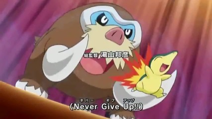 Pokemon Opening 13 The Greatest Everyday!