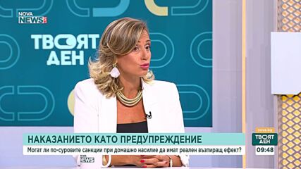 „Червена лампа“ за институциите: Какво се е случило преди трагедията в Исперих