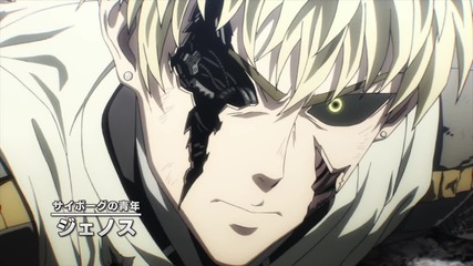 One Punch Man