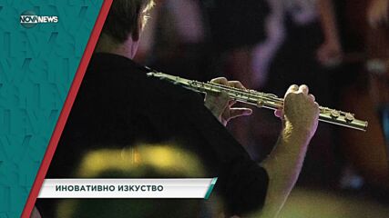 В "Социална мрежа" на 8 октомври ще видите