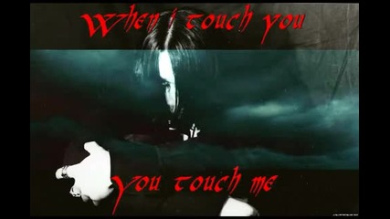 Trummerwelten - Dark Desire