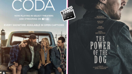ШОК: Уил Смит се сби с Крис Рок на Оскарите, CODA спечели за най-добър филм