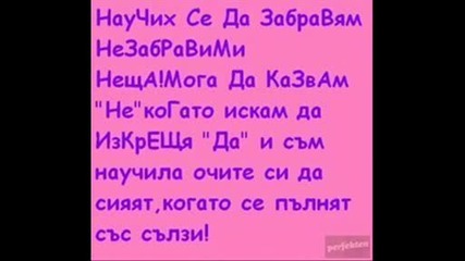 Nadpisiwmv 